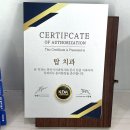 병천의원 | 천안 목천 치과 추천 나만알고싶은 곳 병천 탑치과의원 내돈내산 후기