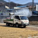 군위군 보건소 화장실 이미지