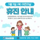 진영센텀정형외과의원 이미지