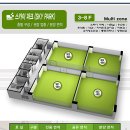 스카이당구장 이미지