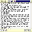 대동금속 이미지