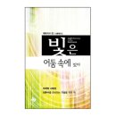 나드 이미지