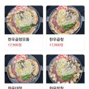 만이네곱창촌 이미지
