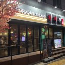 애막골길 L 이미지