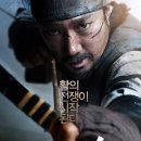 자인군부대 이미지