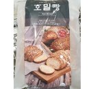 신라명과 이미지