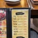 야한족발보쌈 | 가장맛있는족발 청라 족발보쌈집 내돈내산 솔직후기