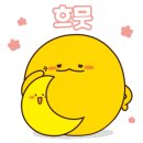 루나영어학원 - 파주시 청석로 268 | 루나영어학원