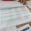 소나무데이케이센터 이미지