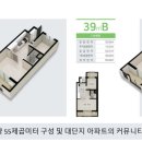 (주)제일정비 이미지