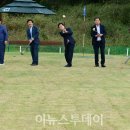 동부5개면 파크골프장 이미지