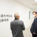 주성엔지니어링(주) 이미지