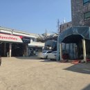 스피드메이트 공릉점 이미지