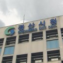 경산시청 이미지