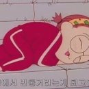 백수 이미지