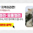 재종목장 네이버블로그
