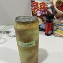 메트로팰리스1 에이동 이미지