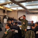 청주시재향군인회 이미지