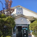 구이강산 이미지