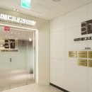 바른메디내과의원 네이버블로그
