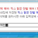 22뷰티