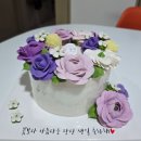 꽃보다아름다운당신 | 인천떡케이크 늘채 특별한날로 만드는 레터링케이크 늘채