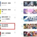 주식회사 호성스토리