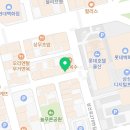 고스트전담마트