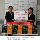 제이씨인터네셔널