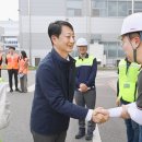 한국유미코아3공장 이미지