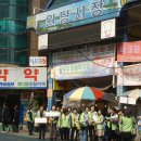 원당에너지 이미지