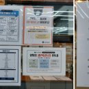 분당영덕여자고등학교 이미지