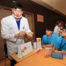 홈드림캠프 이미지