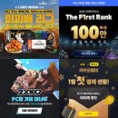 ㈜미디어인 이미지