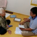 진천읍행정복지센터 이미지