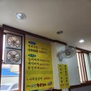 나아빌 모텔 이미지