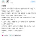 DTOS (디투스) 이미지