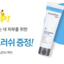 디엔메디칼 이미지