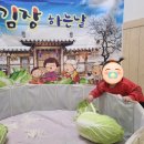무릎 외측부인대 완전파열_통깁스 연년생 육아 후기