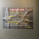 여름이야기펜션 | 대천여름휴가 바베큐 펜션추천 내돈내산 솔직후기) 여름이야기펜션