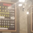 그래도정육식당 이미지