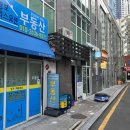 경보 오션 이미지