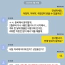 햇님약국 네이버블로그