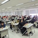 아모레 카운셀러 | 아모레 카운셀러 사업설명회 강의 후기 | 아모레퍼시픽 광주 사업부 출강