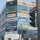 노블아이경희한의원 네이버블로그