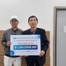 인제로컬푸드 협동조합