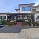 세븐일레븐 진해이동중앙점 | 창원 진해 마천산장 토종한방백숙, 개별 방갈로 룸 7개월 아기랑