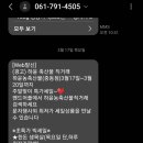 하윤농축산물직거래 네이버블로그