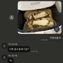 거상애견 | 7월 둘째주 :: 공부는 안접었는데 노는날이 더 많은 직장인 일상