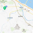 나우세무회계&컨설팅